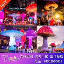 Large inflatable luminous mushroom gas imitates real plants and flowers shopping mall outdoor beauty decoration creative mushroom model