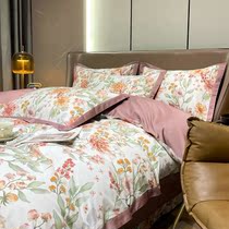 American light luxury 80 long-staple cotton four-piece set cotton pure cotton bed sheet quilt cover 1 8m bedding