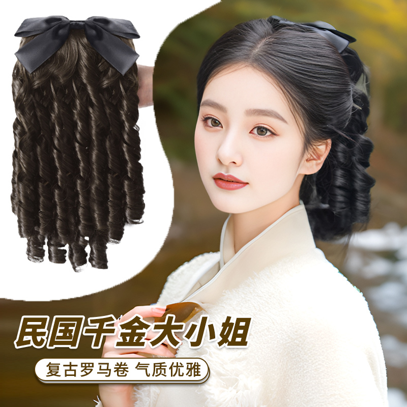 Wig for Women with High Ponytail, Realistic Retro Cheongsam Hairstyle, Republic of China Style, Golden Powder Family Roman Curls, Long Hair Fake Ponytail Braids