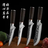 Молоток для убоя из нержавеющей стали -без костяного ножа дома кухня кухня кухня сплит -нож мясо с киоском для мяса кожура кухонная инструмент