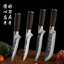 Hammer Grain Butcher stainless steel Bone Knife Home Kitchen Knife Kitchen Split Knife Meat Stalls Butcher Knife Skinning Kitchen Knives