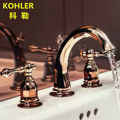 All copper rose gold Kelden 8-inch three-hole table upper basin dressing room washing basin hot and cold faucet