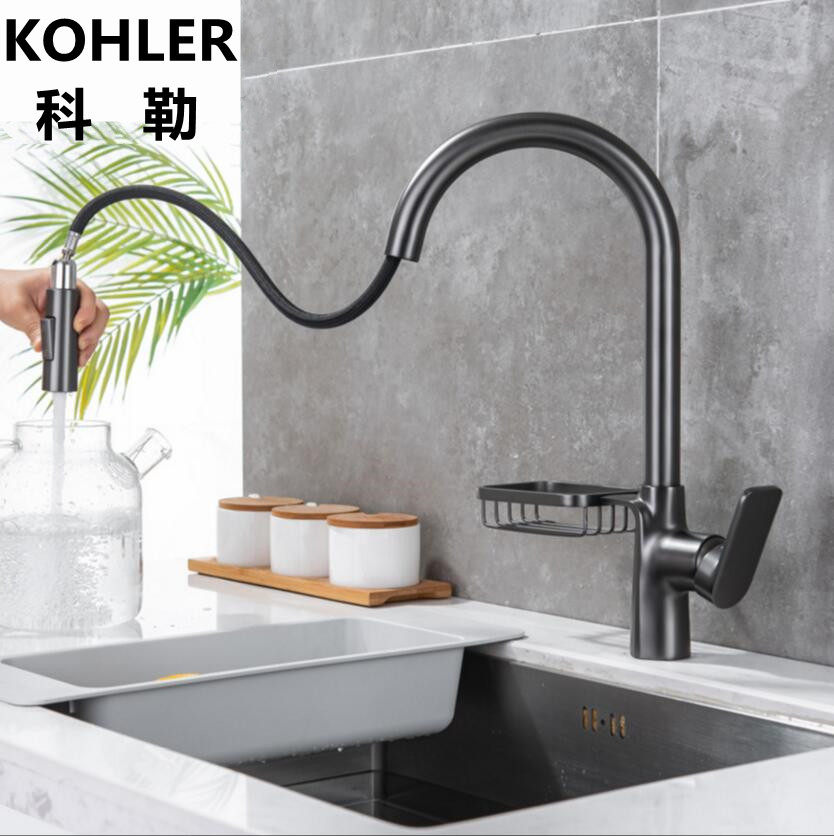 All-copper kitchen faucet pull rotating single hole cooling sink wash dishwasher pool multi-functional tap