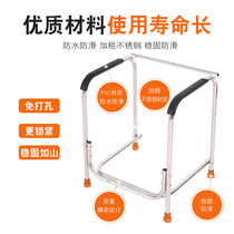  Flower pot toilet handrail Xunshi elderly pregnant women disabled bathroom Stainless steel portable suction cup non-slip safety handrail
