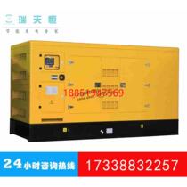 300KW Volvo diesel generator set 375KVA silent diesel generator VOLVO TAD1343GE