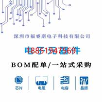 105786-HMC437MS8G RF Evaluation Development Board BOARD EVAL HMC437MS8GE