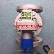 VENN valve day RP-6 RP-9 RP-10 pressure reducing valve 317 318 Yoshida Kespa Sarco Armstrong