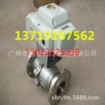 ZSHO-16P pneumatic O-type cut-off regulating valve Q641F-25-40-64P pneumatic cut-off ball valve quality assurance