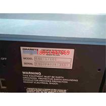 Universal interference tester