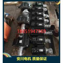 SGMGH-1AACA61 motor SGMGH-1EACA61 SGMGV-55DDV-SI11 SGM7G-30AFC