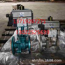 Q641F4-16C pneumatic fluorine-lined ball valve Jingjia Q941F4-16C electric fluorine-lined ball valve Liangjingsanjingjingjing
