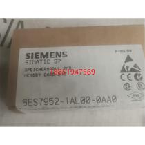 Siemens plc 6ES7952-1AL00-0AA0 with packaging