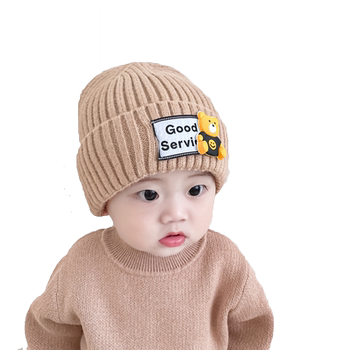 Children's hat autumn and winter style woolen hat to keep warm and protect ears