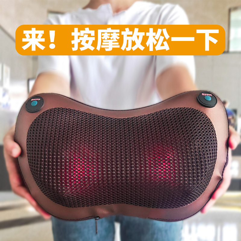Massager cervical spine waist back massage pillow multi-function massager cushion home full body shoulder and neck kneading artifact