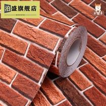 Exterior Wall Stickers Wall Brick Waterproof Self-Adhesive Retro Red Brick Wall Paper Brick Hotel Restaurant Antique Fake Brick Wallpaper Brick