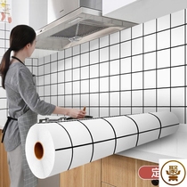 Self-adhesive kitchen sticker waterproof oil-proof hearth range hood cabinet high temperature resistant wall paper tile patch wallpaper thickened