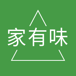 家有味冲饮