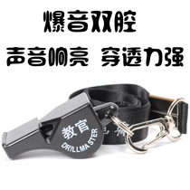 Nuclear-free instructor security referee whistle fox whistle military training whistle high frequency sonic whistle outdoor sports training plastic