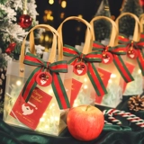 Apple, рождественский защитный амулет, прозрачная подарочная коробка, льняная сумка, подарок на день рождения