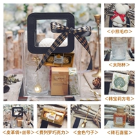 Черный свет роскошный мужской пакет 2