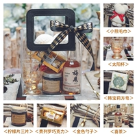 Черный свет роскошный мужской пакет 1