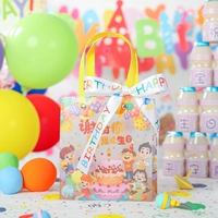 Лента на день рождения+спасибо, что потратили со мной подарочный пакет на день рождения