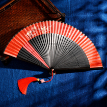 Chinese wind red hand-painted pattern dance folding fan opening and closing smooth and easy opening glue ten to send the above glue female hanfu