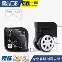 W324# Color Pair (замечание цвета)