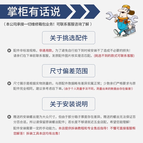 Универсальный чемодан, аксессуары, универсальная сменная сумка для путешествий