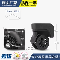 Цветовая пара W228# (цвет ноты) 0