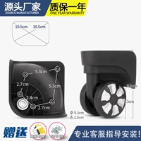 Цветовая пара W263# (цвет примечания) 0