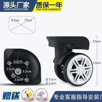 W130-B# черная пара (утолщен бренд)