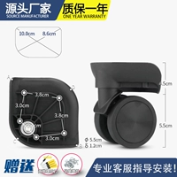 W290# черная пара (бренд сгущен)