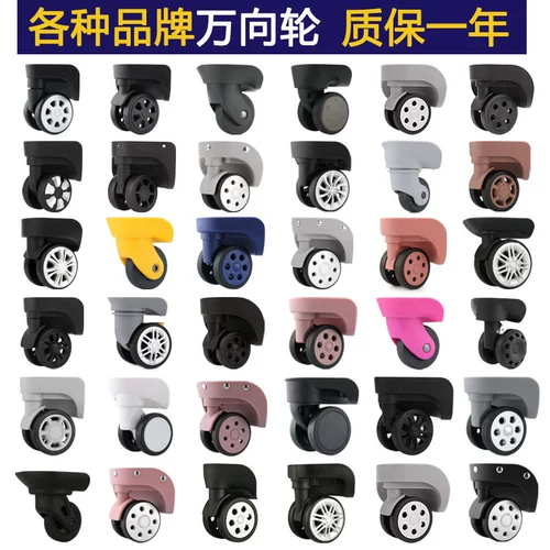 Универсальный чемодан, аксессуары, универсальная сменная сумка для путешествий