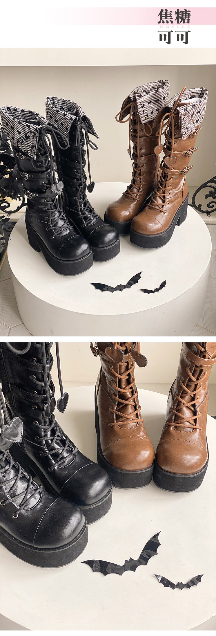 Обувь 定金|焦糖可可二团|白茶入梦原创蝴蝶结甜美高帮靴厚底圆头中长靴