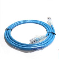 Original assembly AMP Ampu Super six Type of jumper 1 2 3 5 10 m m one thousand trillion Computer network finished wire