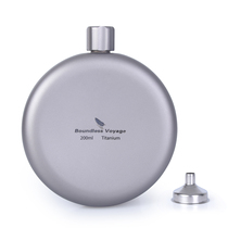  Biwei titanium wine jug 200ml outdoor camping mountaineering wine bottle Ultra-lightweight portable picnic barbecue supplies