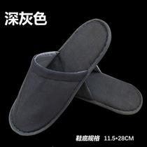 Store Guest House wine Cebu 205 Special anti-use disposable slippers for real beauty cloth slip thickened slippers Home guests Travel