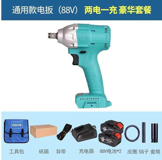 An electric driver for the Burt electric car