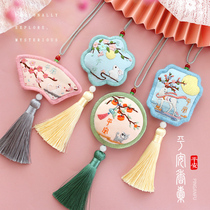 Embroidered handmade sachet diy material bag Dragon Boat Festival mens carry-on wormwood spice car hanging to help sleep ancient style purse