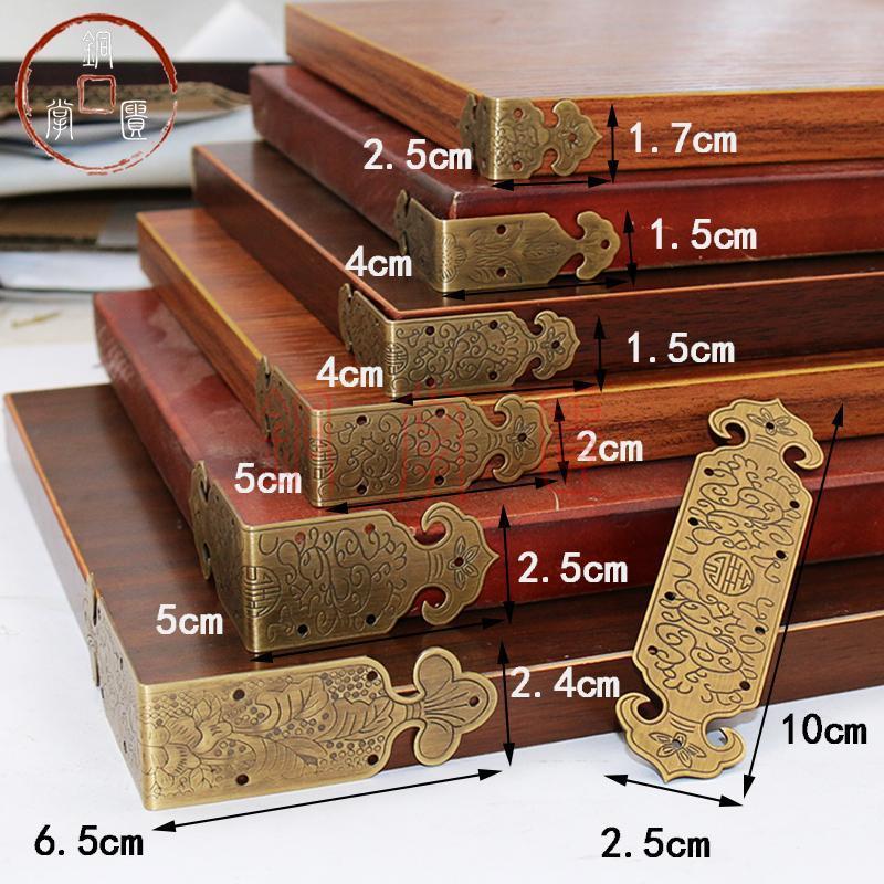 Camphor Wood Case Two Sides Copper Wrap Angle Pure Copper Guard Angle 90 Degrees Right Angle Chinese Wood Case Decoration Abacus Copper Wrap Corner Guard Code
