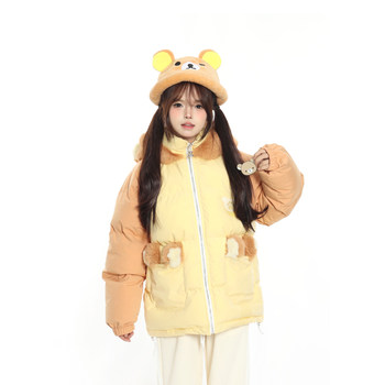 Cute and relaxed bear velcro detachable hat cotton suit Cute and relaxed bear velcro detachable hat cotton suit