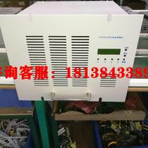 Heyi manufacturer sells RD20A230C RD20A115C power intelligent high-frequency switching DC power supply for charging