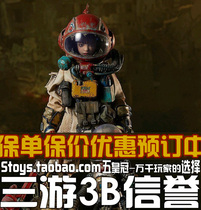 BLITZWAY BHEAD HUNTERS DR BB Day After WWIII BW 11501 SOLD OUT