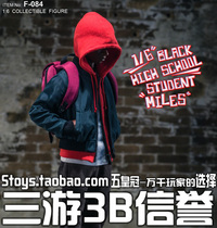 supermc toys F-084 1:6 Parallel Universe Spider-Man Miles Spot