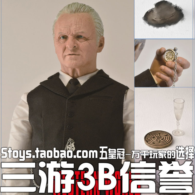 THREE TOURS of COLDPLAY SUPERMAD TOYS 1 6 Westworld CEO Anthony Hopkins TAKES ORDER