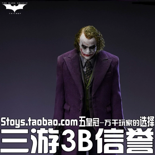 Queen Studios Inrt Joker 1/6 Batman Dark Knight Clown Heslaie Pre -sale