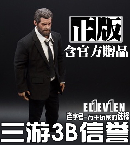 Eleven 1:6 Golden Steel Wolf Uncle Hugh Jackman Senior Suit Accessories Package or Full Set in Stock