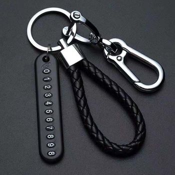 Mobile Phone Number Plate Woven Rope Car Key Anti-Lost Phone DIY Pendant for Men and Women Figure-Eight Keychain Key Chain