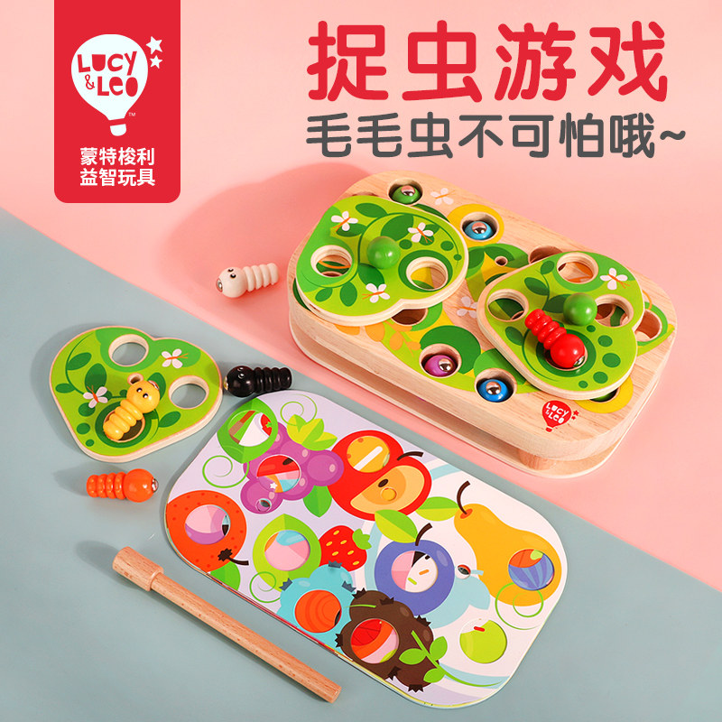 Woodpecker catches worm - catching children early to teach Yi Zhi baby boy and girl Montz red toy at 3 and a half years old